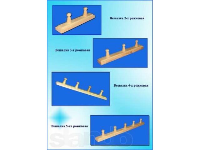 Продам товары народного потребления в городе Сегежа, фото 4, Карелия