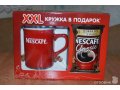 Продам набор  NESCAFE XXL (Кружка+кофе) в городе Сургут, фото 1, Ханты-Мансийский автономный округ