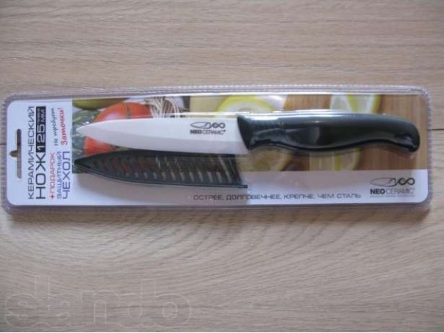 Керамические ножи в Тольятти в городе Тольятти, фото 2, Самарская область