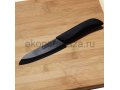 Керамический нож Русский Повар 130 мм черная керамика в городе Тольятти, фото 1, Самарская область