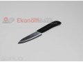 Керамический нож Русский Повар 130 мм черная керамика в городе Тольятти, фото 2, стоимость: 480 руб.