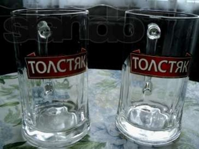 Кружки пивные в городе Тюмень, фото 1, стоимость: 40 руб.