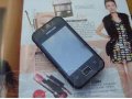 Samsung Galaxy Ace 2 сим-карты. Новый в городе Воронеж, фото 1, Воронежская область