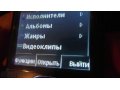 Nokia X2-00 в городе Рубцовск, фото 2, стоимость: 2 000 руб.
