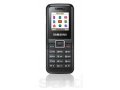 Мобильный телефон Samsung E1070 в городе Сальск, фото 1, Ростовская область