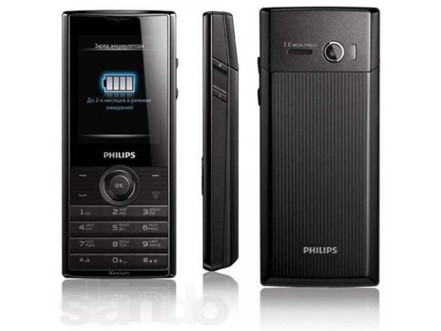 Xenium x5500. Philips Xenium x513. Philips Xenium 513. Филипс ксениум 513. Philips x513 корпус.