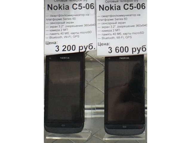 Nokia C5-06 в городе Топки, фото 1, стоимость: 3 200 руб.