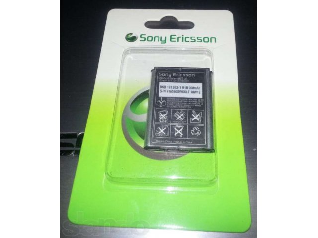 Продам аккумулятор для Sony Eriсsson К-750 BST-37 900 mAh, новый. в городе Москва, фото 1, Аккумуляторы