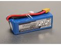 Аккумулятор Turnigy 2200mAh 5S 30C Lipo Pack в городе Томск, фото 1, Томская область