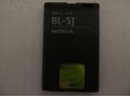 Продам аккумуляторную батарею BL-5J к сотовым телефонам NOKIA в городе Воркута, фото 1, Коми