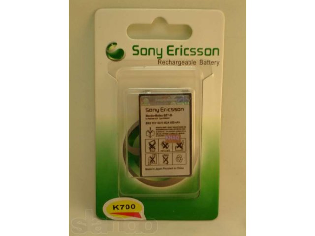 Аккумулятор  Sony Ericsson BST-30, BST-35 Распродажа!!! в городе Тольятти, фото 1, Аккумуляторы