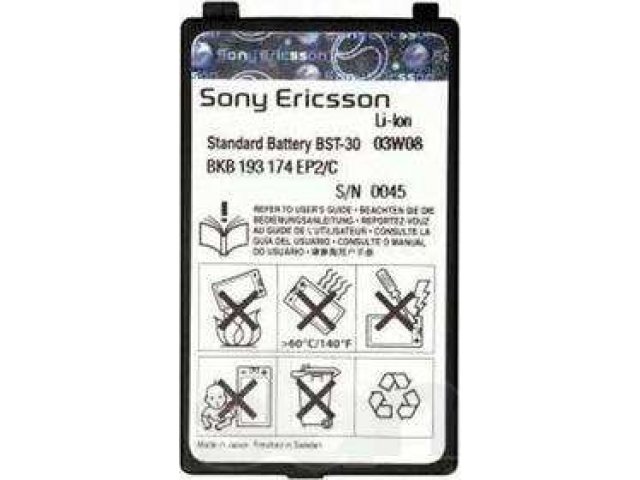 Аккумулятор  Sony Ericsson BST-30, BST-35 Распродажа!!! в городе Тольятти, фото 2, Самарская область
