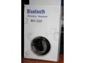 [Продам] Bluetooth гарнитуру (Новая) в городе Улан-Удэ, фото 1, Бурятия