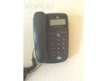 Телефон atlinks в городе Самара, фото 1, Самарская область