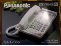 Продам новый телефон Panasonic KX-T2365 в городе Димитровград, фото 1, Ульяновская область