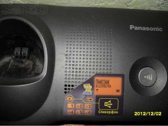 Радиотелефон panasonik KX-TGA710 RU в городе Самара, фото 2, Самарская область