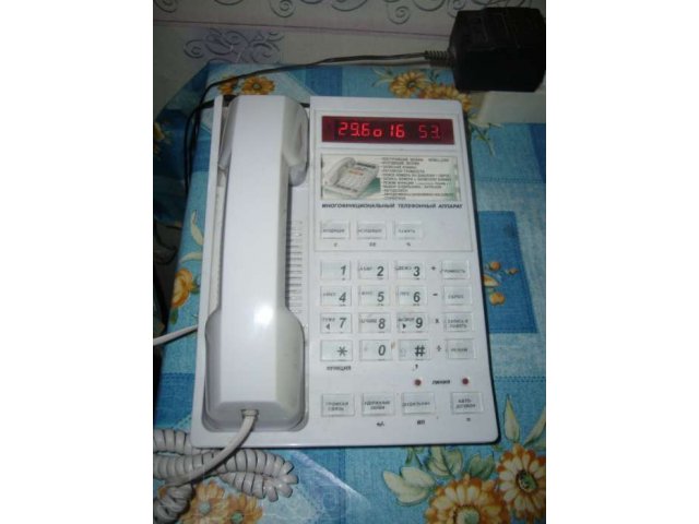 Телефон Русь с АОН в городе Екатеринбург, фото 1, стоимость: 500 руб.