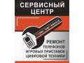 Ремонт мобильных телефонов в городе Иркутск, фото 1, Иркутская область