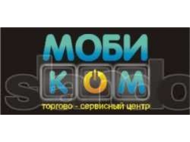 Ремонт и прошивка сотовых телефонов в городе Барнаул, фото 1, стоимость: 0 руб.