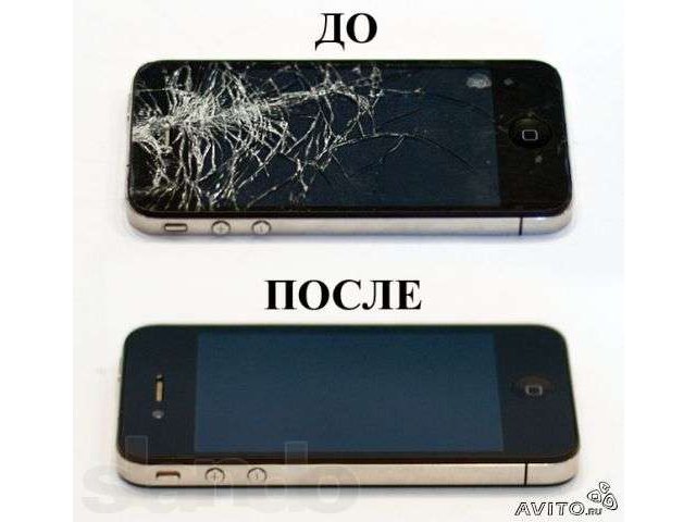 Дешевый ремонт сотовых телефонов в Кемерово в городе Кемерово, фото 1, стоимость: 0 руб.