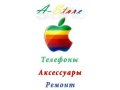 Качественный ремонт iPhone, iPad в городе Санкт-Петербург, фото 1, Ленинградская область