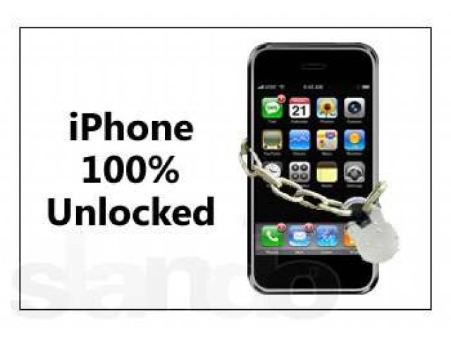 Разлочка (unlock) для AT&T iPhone 3g/3gs/4/4s в городе Барнаул, фото 3, Ремонт, сервис и прошивка телефонов