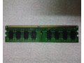 Оперативная память DDR2 1 ГБ, DDR 256 MB,DDR 128 МВ в городе Майкоп, фото 1, Адыгея