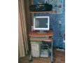 Стационарный Компьютер и подставка в городе Пермь, фото 2, стоимость: 5 000 руб.