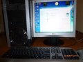 Продам персональный компьютер в городе Чайковский, фото 1, Пермский край