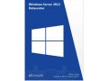 Лицензионные ключи для Windows 8 Server 2012 в городе Ханты-Мансийск, фото 1, Ханты-Мансийский автономный округ