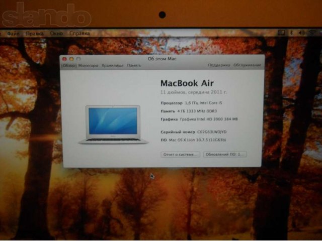 MacBook Air в городе Нахабино, фото 2, стоимость: 23 000 руб.