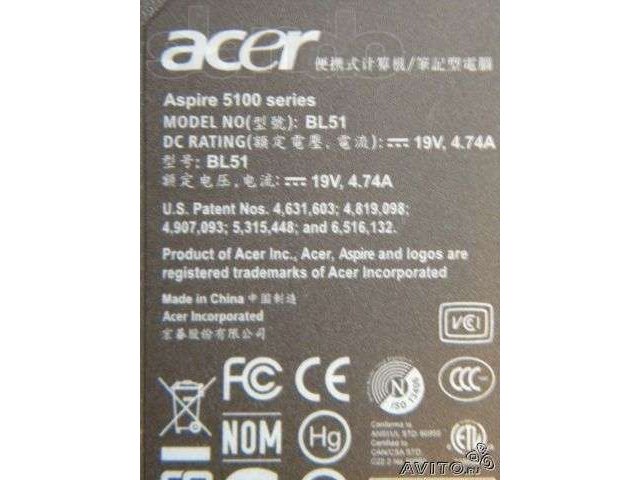 Продаю ноутбук acer aspire 5100 в городе Ногинск, фото 4, стоимость: 6 000 руб.