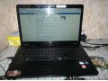 продам ноутбук в городе Фокино, фото 1, Приморский край