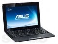 ASUS eee PS 1015BX BLK116S (нетбук) в городе Новый Уренгой, фото 1, Ямало-Ненецкий автономный округ