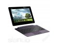 Планшет ASUS Transformer Pad Infinity TF700 в городе Красноярск, фото 1, Красноярский край