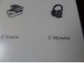 Эл. книга Digma q1000 9.7 e-ink гарантия, доставим в городе Новосибирск, фото 2, стоимость: 6 000 руб.