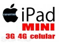 iPad Mini Wi-Fi+ 3G 4G    16Gb-32Gb- 64Gb в городе Волгоград, фото 1, Волгоградская область