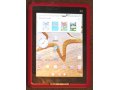 PocketBook IQ 701 Электронная книга с цветным сенсорным экраном 7 в городе Монино, фото 1, Московская область