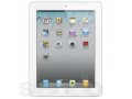 Планшет APPLE iPad 4 Wi-Fi+Cellular 64GB White MD527 в городе Ульяновск, фото 1, Ульяновская область