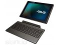 Asus Eee Pad Transformer TF101G 16Gb 3G + dock в городе Щёлково, фото 1, Московская область