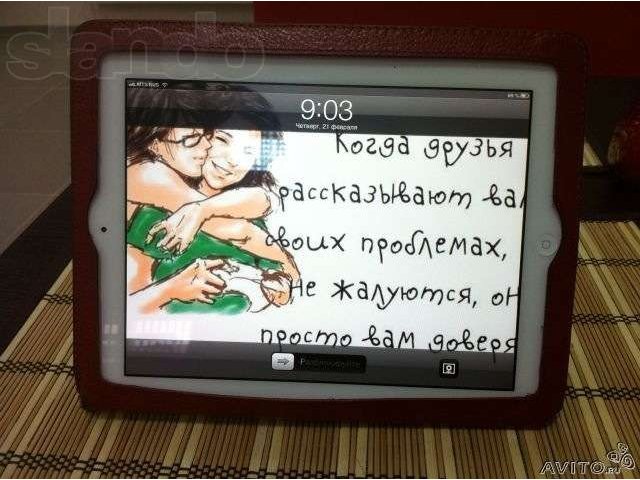 Продаю планшет iPad 2 в городе Ставрополь, фото 4, стоимость: 15 000 руб.