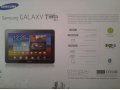 Продам планшет samsung galaxy tab 10.1 в городе Сургут, фото 1, Ханты-Мансийский автономный округ