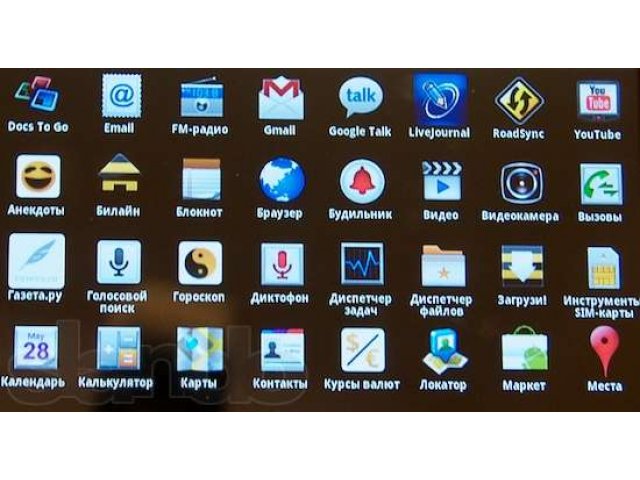 Продам планшет Билайн М2 в городе Егорьевск, фото 2, Московская область