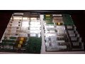 FB-DIMM 512MB PC4200/5300 samsung/hynix/kingstone в городе Владивосток, фото 1, Приморский край