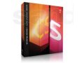 Adobe Creative Suite 5.5 Design Premium в городе Иваново, фото 1, Ивановская область