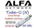 точа доступа ALFA Network Tube-U(N) Интернет для моряков в городе Калининград, фото 1, Калининградская область