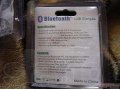 Продам адаптер usb-Bluetooth в городе Самара, фото 2, стоимость: 200 руб.