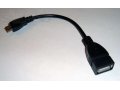 USB OTG HOST (Хост кабели) в городе Тюмень, фото 1, Тюменская область