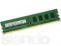 Память DIMM DDR3  Samsung 4 штуки в городе Йошкар-Ола, фото 1, Марий Эл