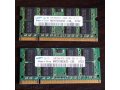 Samsung DDR2 SO-DIMM 1Gb в городе Тула, фото 1, Тульская область